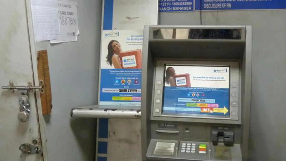 SBI has changed the rules for withdrawing cash from ATMs | Nitidina