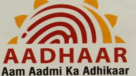 Image result for The Aadhaar and Other Laws (Amendment) Bill introduced in Lok Sabha