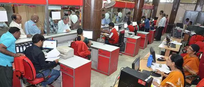 Image result for India Post Payments Bank trichy