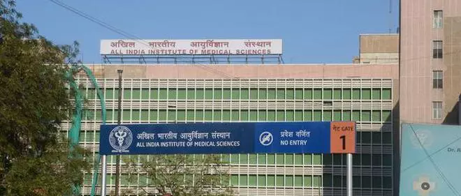 Image result for aiims