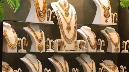 Gold rate in kerala today malabar gold