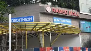 decathlon ramee mall contact number