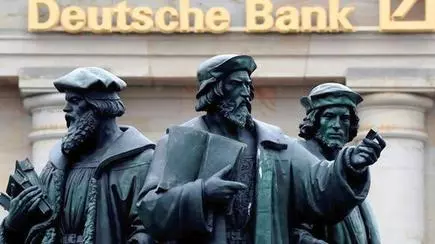 Deutsche Bank Wikipedia