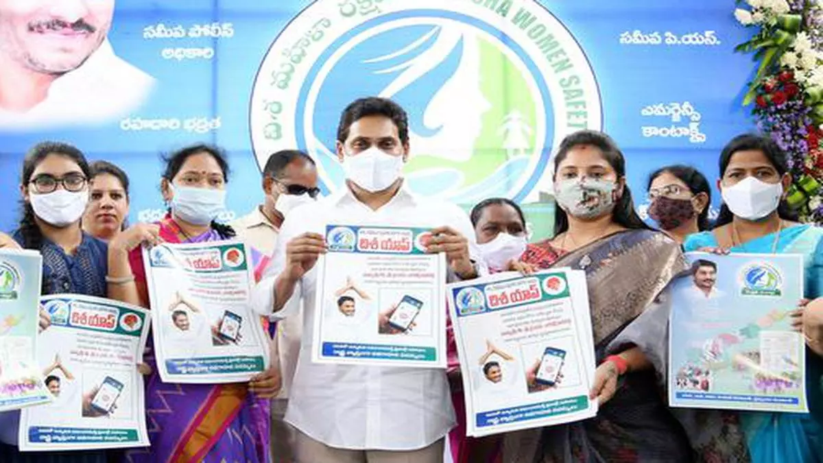 Disha App downloaded by over 17 lakh women in AP for protection - The Hindu  BusinessLine
