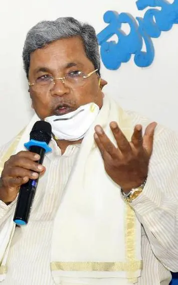 Siddaramaiah Tests Positive For Covid 19 Admitted To Hospital The Hindu Businessline