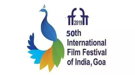 Image result for iffi logo 2019